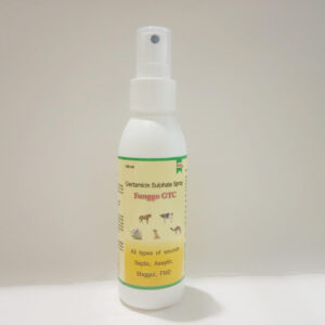 dog-wound-spray